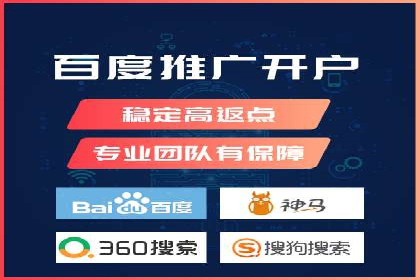 案例解读：信息流广告优化如何提高点击率